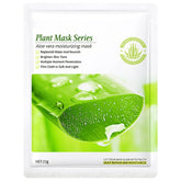 Aloe Vera Moisturising Facial Mask